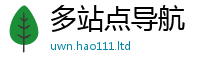 2025新门正版免费资本在王中王493333特马王中王